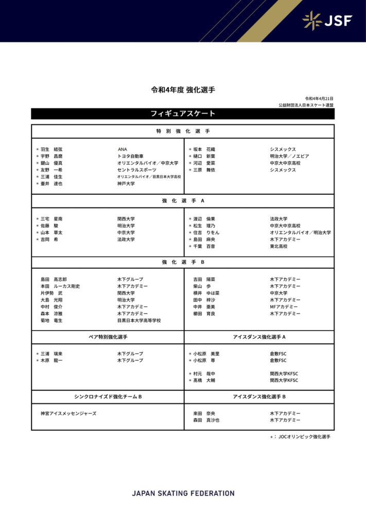 一封写给童年的情书如今，手机、平板电脑等电子产品填满了儿童和成年人的休闲时光